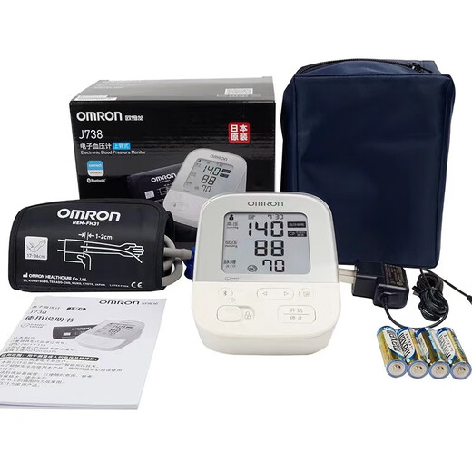 欧姆龙（OMRON）欧姆龙OMRON血压计j738原装进口蓝牙自动家用上臂 池+收纳包