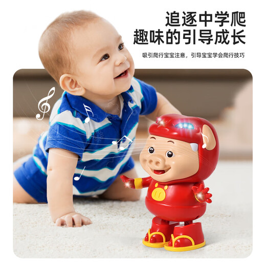 小牧马男神GGBOND会唱歌跳舞猪猪侠摇摆电动机器人儿童音乐玩具走路