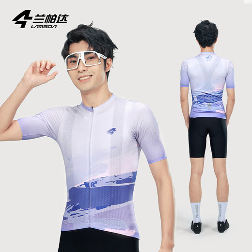LAMPARDA [Spezielle Vorteile] Radfahrkleidung mit kurzer professioneller Fahrradfahrrad für Herrenkleidung Yunxia Herren kurzärmelig (Grau-lila) l