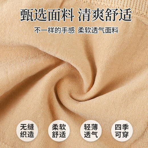 Shercehman -Hose für Frauen mit starker Bauchreduktion postpartale hohe Taille Hüfthosen Markess Taille Beauty Body Hosen Sicherheitshosen Sicherheitshosen