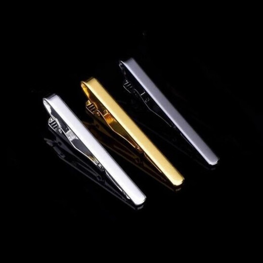 皇士皇妃领带夹女男士简约职业金色银色枪黑色正装新郎伴郎学生领带夹子 金色一个 收藏加购优先发货