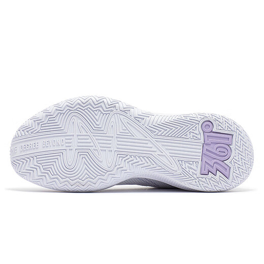 361 361 degree basketball shoes men's shoes BIG3TEAM2.0 autumn and winter new leather mesh breathable student practical training shoes dense mesh version care is priceless 42