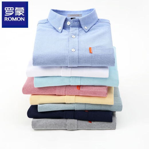 Romon Summer Men's White Shirt Short Short Cotton Pure Coton Oxford Spinning Business décontracté en coton THILLE JAUNE MIME MISE COLLE 681 GRY BLUE-ML-SHORT-SHEEVE 2XL 135-145JIN [Jin est égal à 0,5 kg]