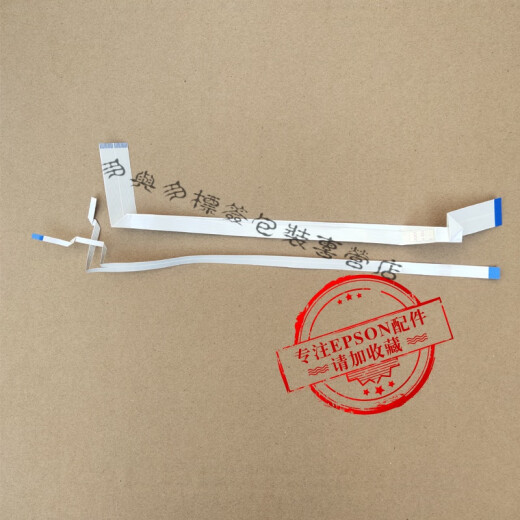 Epson ONL4168/4158/L6178/6198/6166/4166 head cable car cable connection