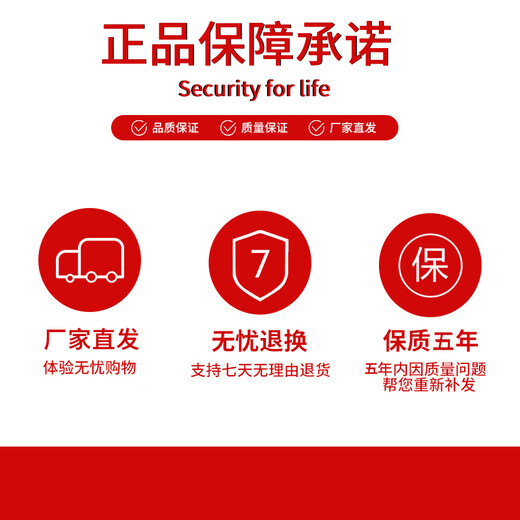 Fanyao 600*600 integrated ceiling light LED panel light kitchen bathroom office building embedded engineering light dual drive-white light-88w