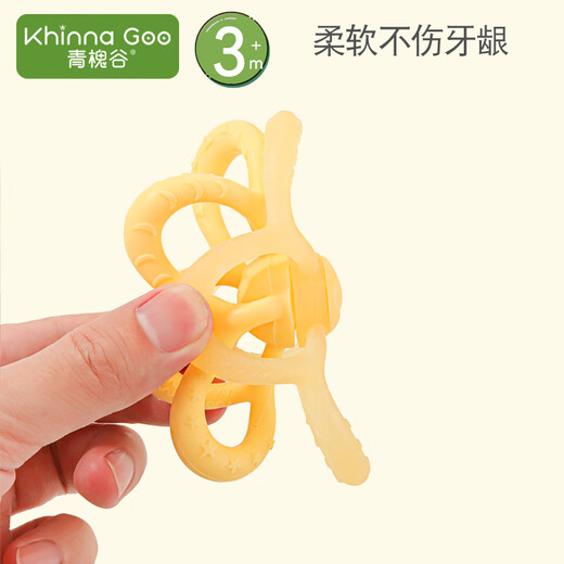 Qinghuaigu petal teether Manhattan hand ball baby teething stick baby toy silicone bite gum anti-eating hand can be boiled yellow petal teether