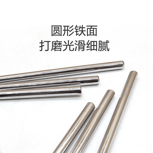 Xingbeixiang Triangle Iron Musical Instrument pour enfants Élèves de l'école primaire Kindergarten Professional Percussion Instrument Orf Triangle Bell Triangle Triangle Fer 5 pouces (longueur latérale 12,5 cm)