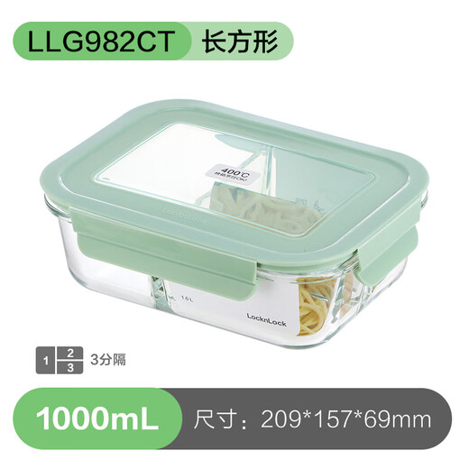 LOCK&LOCK divided lunch box, microwave oven, heatable glass crisper, large-capacity three-compartment lunch box, lunch box for office workers with meals