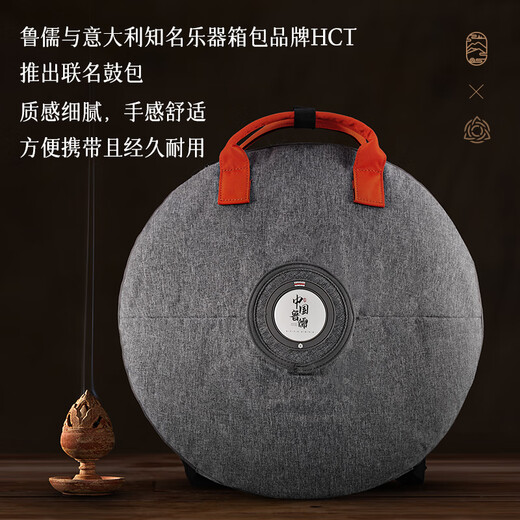 hluru鲁儒（HLURU）空灵鼓14英寸15音钛金钢儿童成人初学者手碟鼓专业演奏打击乐器 钛金刚【大鼓+小鼓】孔雀石