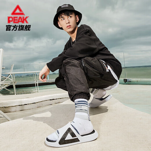 Peak style extreme slippers men couple summer sandals sports non-slip beach shoes women's shit feel casual shoes E92037L