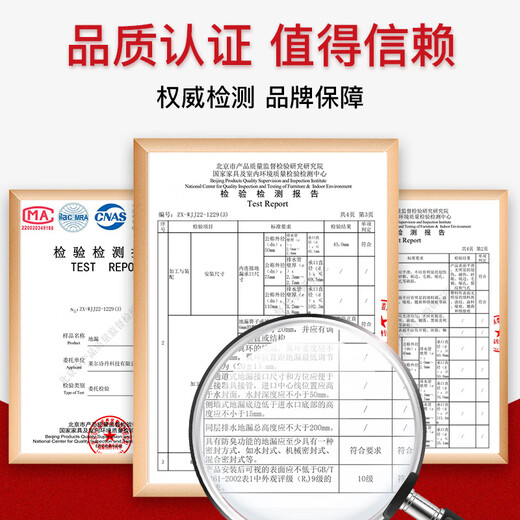 Larsd anti-odor floor drain bathroom shower floor drain brushed stainless steel deep water seal floor drain insect-proof and anti-odor 6098