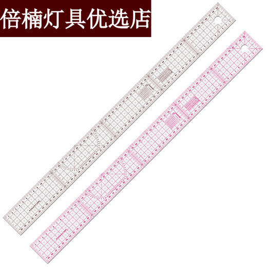 XMSJ Multifunktional platzierende Lineal-Kleidungsplatte und Lineal-Kleidungsplatte zum Zeichnen des Designs weich
