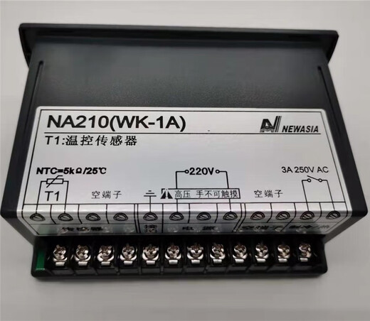 New Asia controller NA210 (WK-1A) NA210BWK-1B cooling and heating thermostat with probe NA210 (WK-1A220V