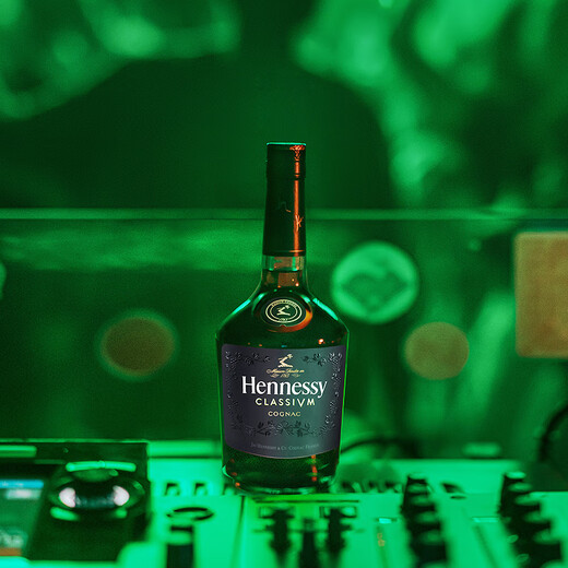 
Hennessy New Point Cognac French imported wine 350ml Gift box Valentine's Day gift