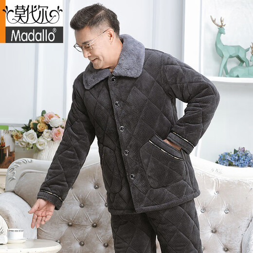 
Modal middle-aged and elderly men's pajamas in winter thickened plus velvet coral velvet three-layer cotton jacket large size dad warm home clothes 683 gray three-layer plus/thick plus/velvet 2XL Recommended 140-160Jin [Jin equals 0.5 kg]