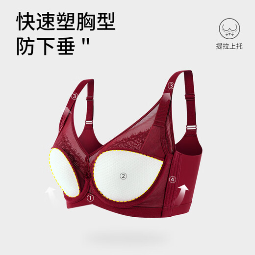 Love Ropa interior Centro comercial para mujeres Mismo estilo Cubierta de belleza Ancla Rojo Push Up Side Show Sujetador inalámbrico grande 6628-Tender Willow Green (Copa delgada aproximadamente 0,4 cm) 75B