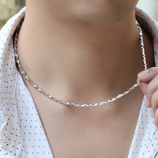 DR-FLVVS necklace men's platinum Pt950 fashionable 18Kl platinum chain Yuanbao versatile clavicle chain for birthday gift 45 cm long and thick 2 mm weight about 9 grams