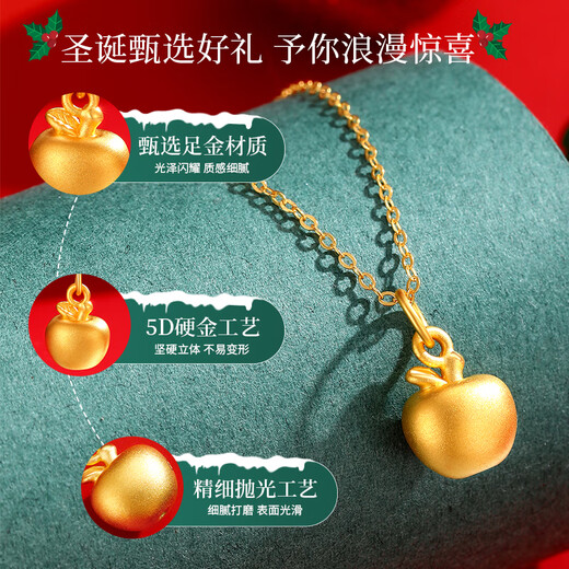 Lao Fengxiang gold necklace for women, gold Christmas gold apple pure gold pendant, Christmas birthday gift for girlfriend and wife, Christmas love gift, apple pendant about 0.3g* free silver chain, brand gift box