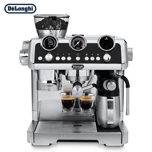 Delonghi EC9865.m Silver Knight Machine de café semi-automatique Machine à brasserie froide de petite maison italienne 9255 blanc + assurance conjointe + facture + aucun