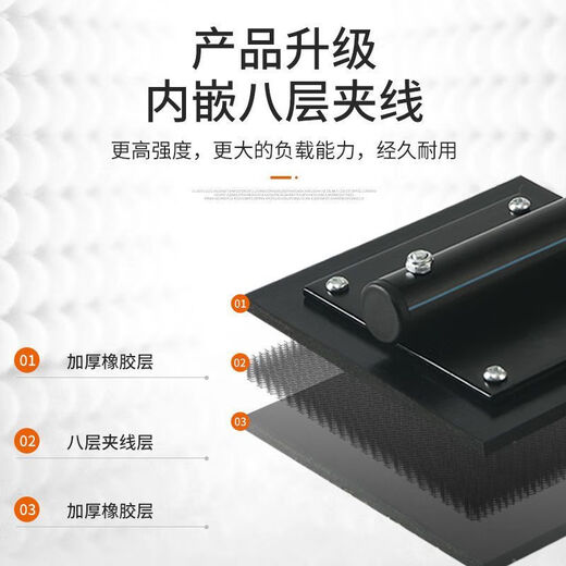 Yanran ceramic tile slap board rubber hammer floor tile rubber slap paving tool artifact rubber hammer hammer floor installation hammer tile slap board (no clamping line) standard model