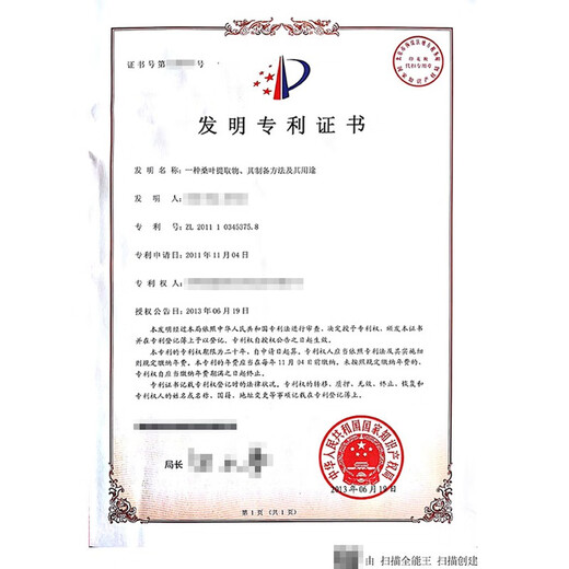 雀巢（Nestle） 奶粉成人中老年怡养高蛋白配方奶粉送礼送父母 糖律690g1罐 低GI