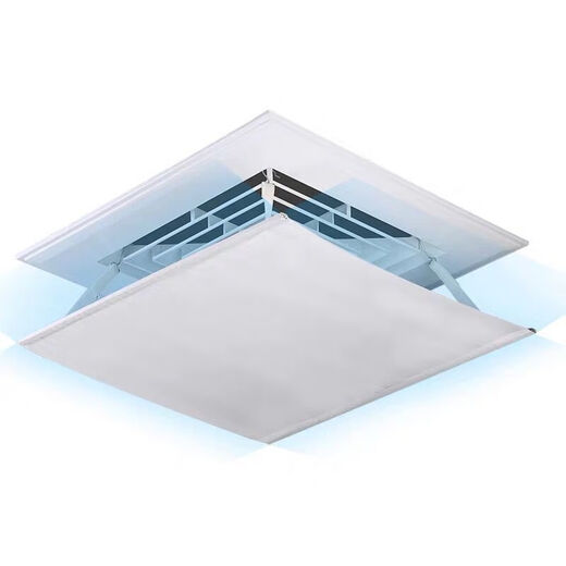 Suitable for Gree central air conditioning windshield, square air conditioning windshield, wind deflector, ceiling air conditioner air outlet baffle, square 35*35 cm - pure white bracket style 1x1x1cm