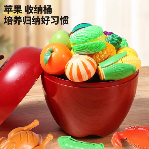 Beijing Yanxuan Children's Fruit Choke Lek Peeled Simulated Vegetable Kitchen House Toys 3-6 Birthday Gifts for Boys and Girls