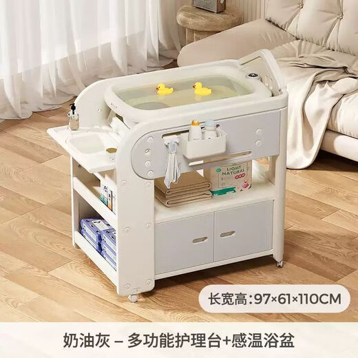 babypods尿布台宝宝护理台新生婴儿床多功能移动换尿布幼儿洗澡台 【旗·舰款】护理台+乳胶垫+盒x2
