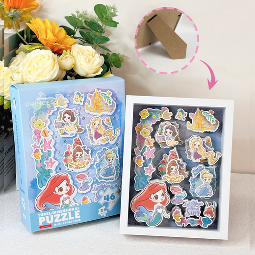 迪士尼（DISNEY）纸艺立体拼画夏日史迪奇3D立体场景拼图拼画男女孩 纸艺立体拼画-米奇17DF3937