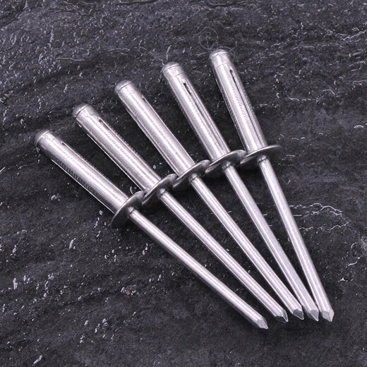 XMSJ灯笼铆钉全铝拉钉三爪铆钉黑色大帽灯笼型抽芯铆钉DIY改装拉铆钉 4x18x12250支