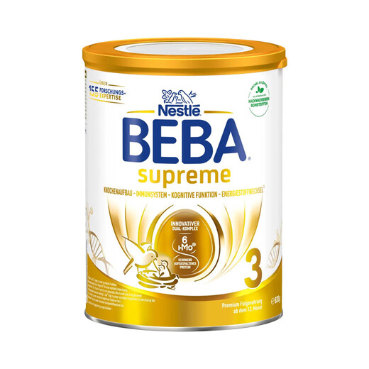 雀巢（Nestle）雀巢BEBA至尊贝巴至尊版添加6种HMO婴幼儿高端配方奶粉新版包装 3段单罐830g(12月+)效期至26-10