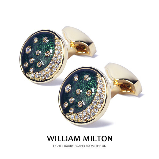 WILLIAM MILTON【星月】水晶袖扣轻奢风男绅士高端袖口钉生日礼盒 星月夜