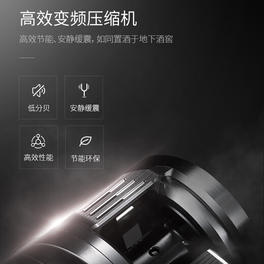 EREMITE external door panel embedded red wine cabinet constant temperature wine cabinet cold drink tea refrigerator frost-free air-cooled cold drink tea cabinet fresh cabinet Embraco frequency conversion embedded wine cabinet dual temperature/external door/voice-controlled electric door opening 101 bottles