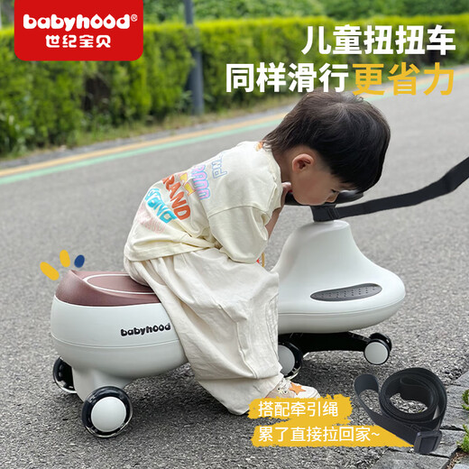 babyhood儿童扭扭车1-3-6岁防侧翻宝宝溜溜车 玩具礼物【声光音乐】焦糖棕