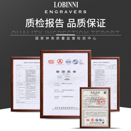 罗宾尼（LOBINNI）男士手表全自动机械男表学生皮带防水商务腕表12033 银壳白面黑皮
