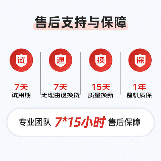 JD Cash Registration Ai Intelligent Identification Dual Screen Cash Registration Weighing Printing All-in-One Fresh Supermarket Smart Cash Registration PC Measuring Printing All-in-One Host + Scan Code Gun + Money Box