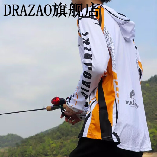 DRAZAO fishing suit summer sun protection suit men's ice silk spring and autumn 2025 Luya anti-mosquito outdoor clothes orange and white XL
