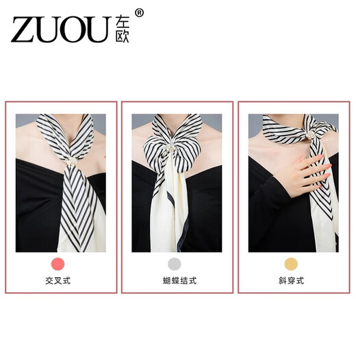 Zuoou high-end fritillary camellia silk scarf buckle women's small square scarf button dual-purpose corner buckle scarf bow knot buckle fritillary camellia gold