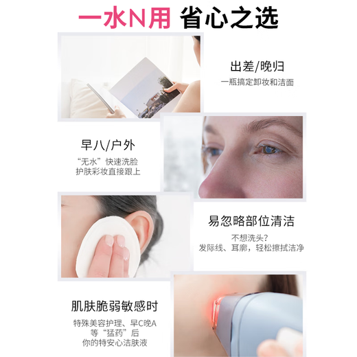 BIODERMA Makeup Remover Powder 500ml*2 Eyes, Lips and Face Three-in-one Remover for Sunscreen Sensitive Skin New and old packaging shipped randomly