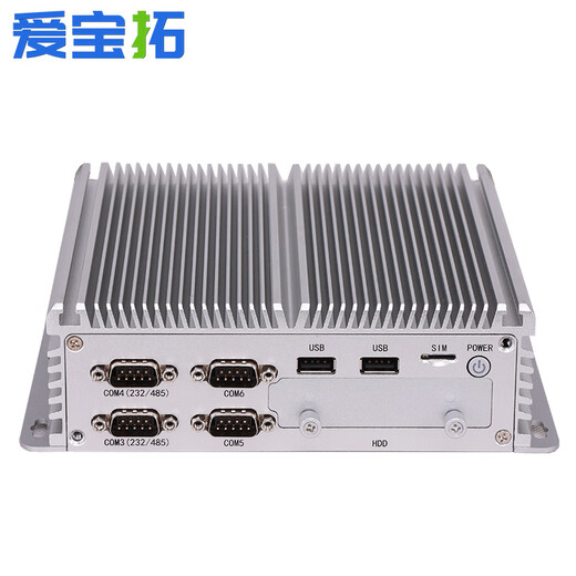 爱宝拓工控机主机工业全封闭无风扇服务器迷你主机mini PC微型电脑嵌入式瘦客户机i3/i5/i7 酷睿i5 8250U(双网) 16G/512G固态/WIFI