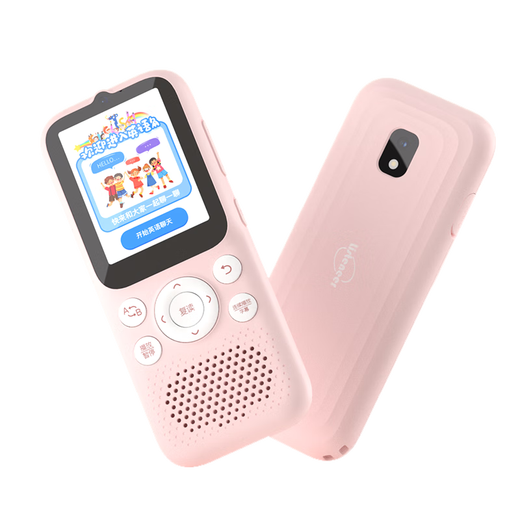 Listeneer Repeater Hörer K9 IELTS KET Lehrbuch Synchronous in der Klasse Walkman High School Aufnahmeprüfung College Aufnahmeprüfung Ohrhörbeton Ai Intelligent Englisch Hörmaschine Narziss Pulver 64g