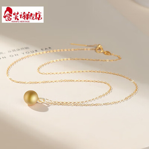 Nianfu Fuli 18K gold South Sea gold pearl pendant single 11-12mm perfect round bright seawater pearl