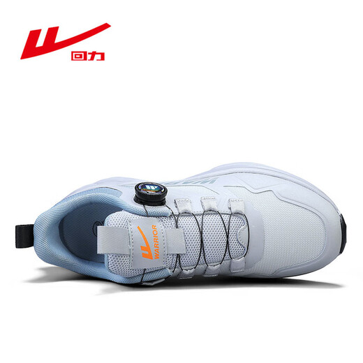Huili Casual Shoes Herrenschuhe Vielseitige trendige Schuhe Frühling, Herbst und Winter Leder Single-Schuhe Nicht-Roll-Laufschuhe atmungsaktive weiche Sohle Sneakers Student Grey/Blue Single-Layer Ycwxy (Za) -3899 39