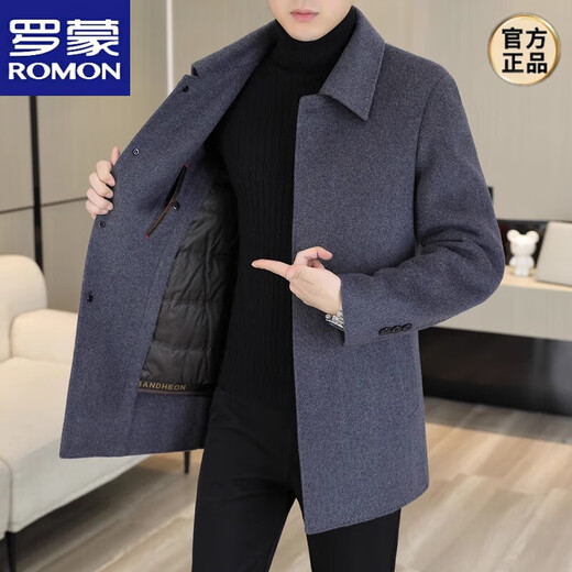 ROMON woolen woolen coat men's mid-length double-sided woolen coat winter goose down lining woolen woolen windbreaker 24628 gray high-end double-sided woolen coat (removable feather M 170 (95-115Jin Jin equals 0.5 kg)