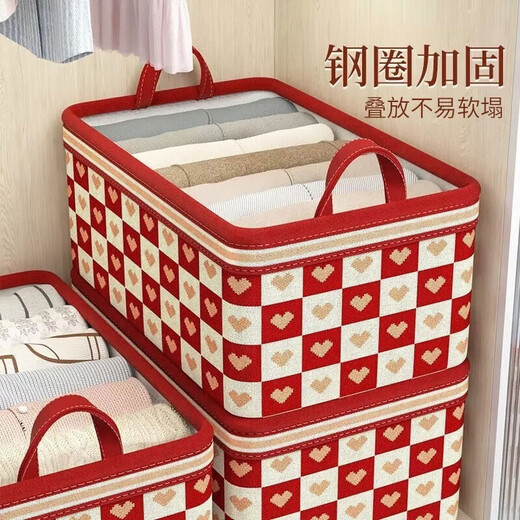 Lekali storage box fabric clothing clothing large storage box quilt fabric folding storage basket storage moving artifact