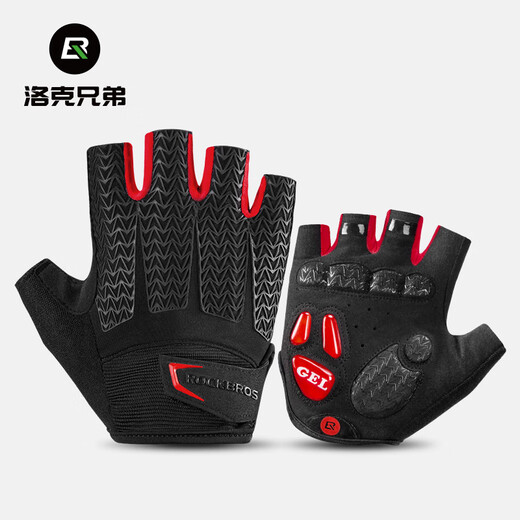 洛克兄弟（ROCKBROS） 骑行手套自行车半指夏季户外手套男女款短指骑车手套骑行装备 S030 黑色 SBR掌垫  XL