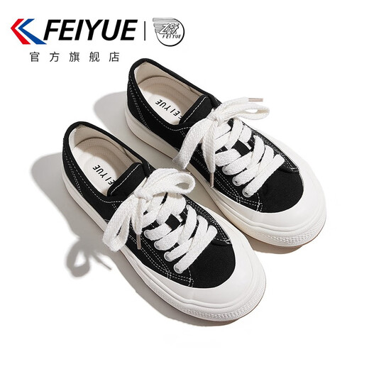 飞跃（Feiyue）官方帆布鞋男鞋女鞋低帮百搭厚底舒适休闲鞋子情侣款透气运动板鞋 黑色 38