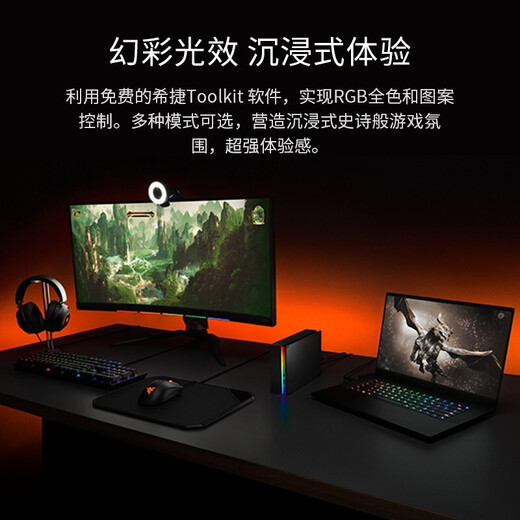 希捷（SEAGATE）桌面移动硬盘8TB USB HUB 游戏 3.5英寸 大容量存储 扩展坞  原厂数据恢复服务