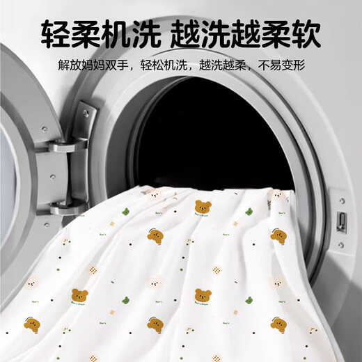 Guangdola baby bag simple cotton delivery room blanket swaddle towel anti-jump soothing newborn supplies 2 packs