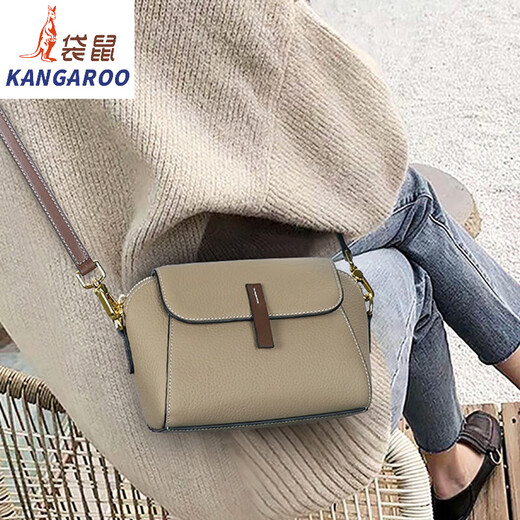 Kangaroo (KANGAROO) high-end top layer cowhide small bag women's bag real leather 2024 new trendy autumn shell bag versatile one-shoulder crossbody bag black